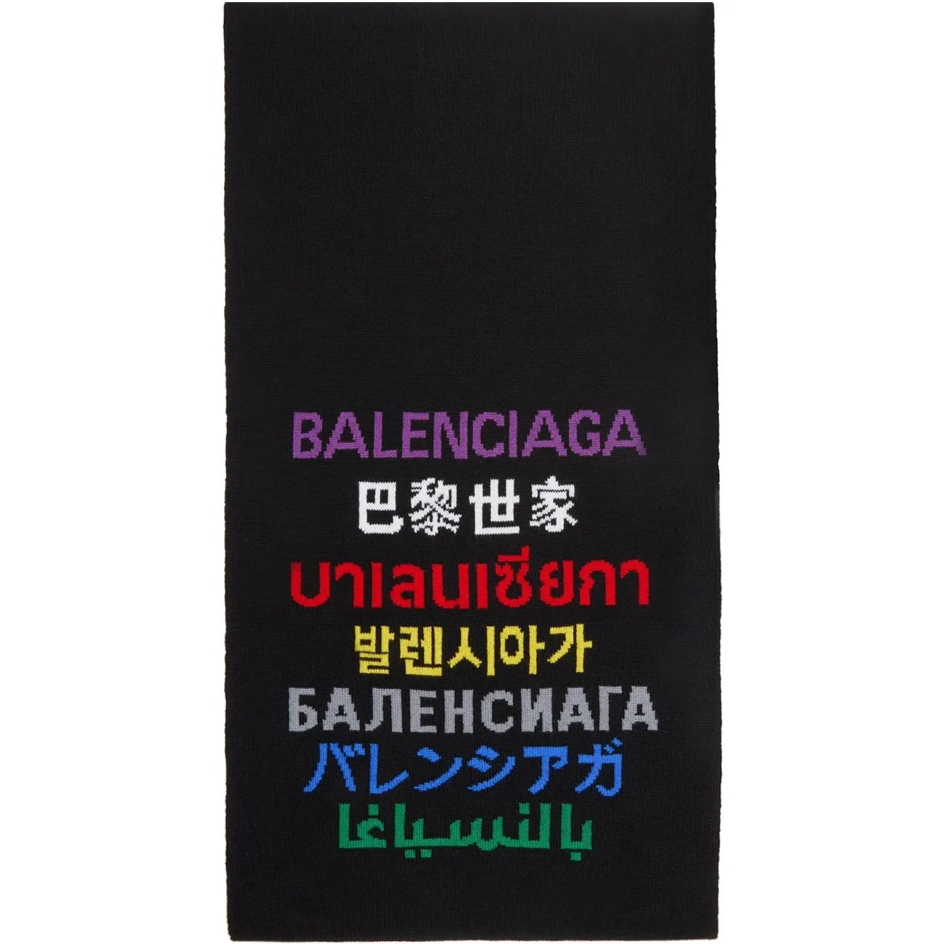 Balenciaga Black Wool Languages Scarf