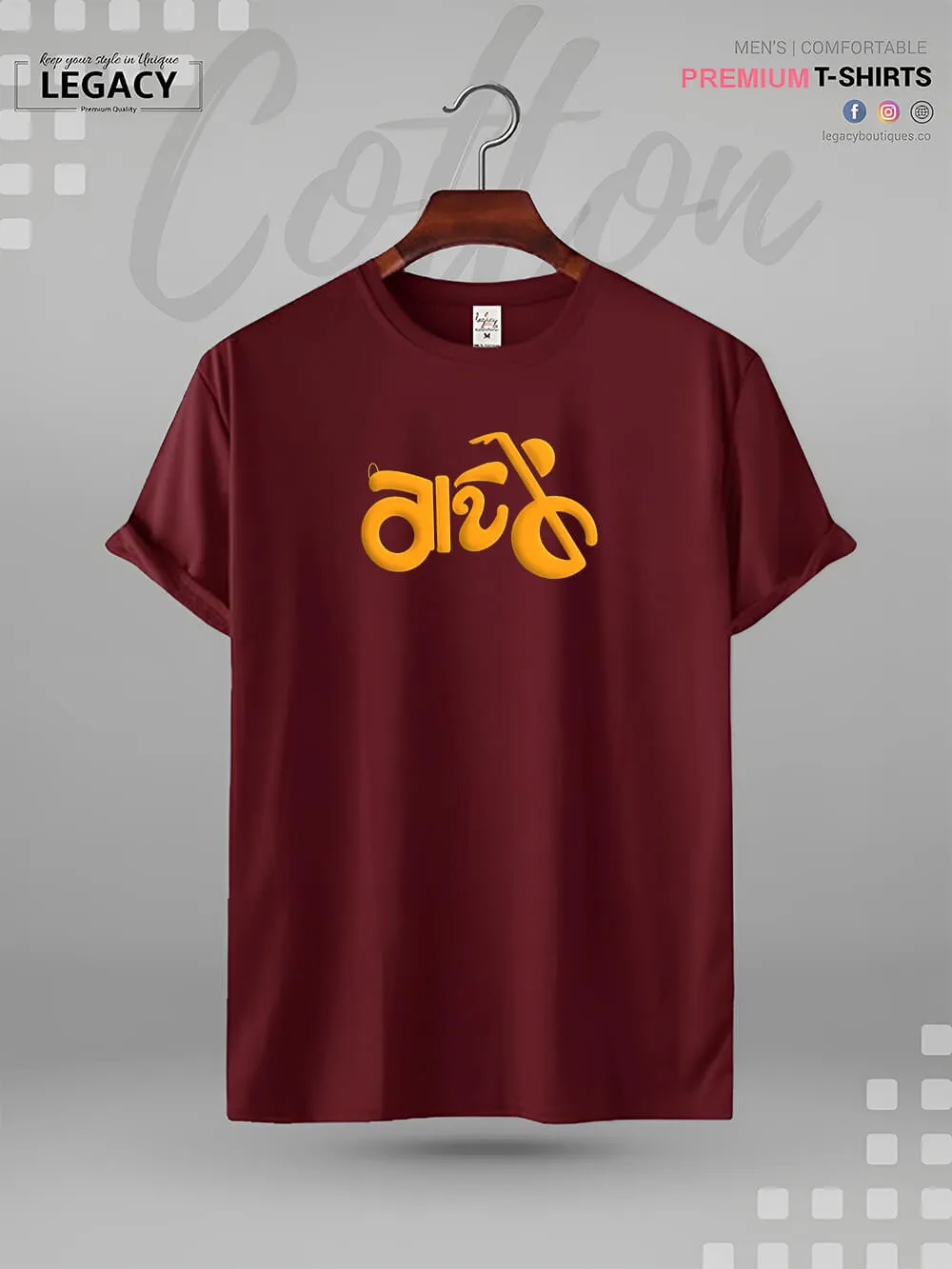 Bike Printed Men's Premium Quality T-Shirt In Lowest Price