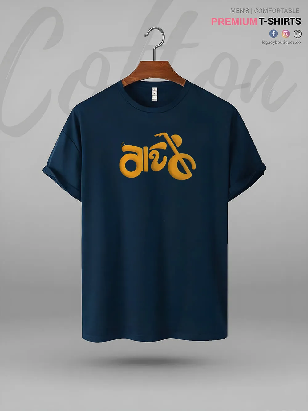 Bike Printed Men's Premium Quality T-Shirt In Lowest Price
