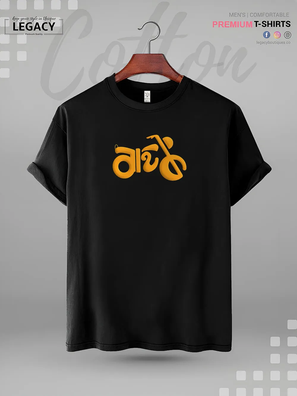Bike Printed Men's Premium Quality T-Shirt In Lowest Price