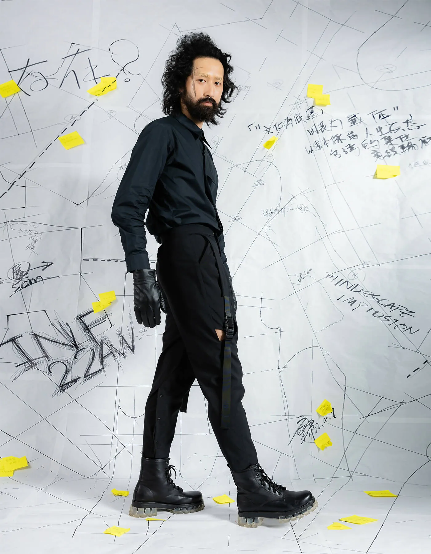 Deconstructed Functional Trousers